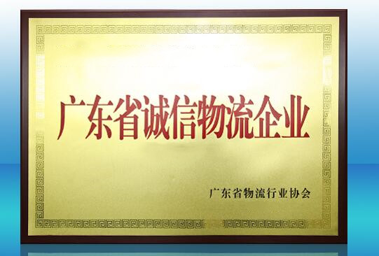 安达资质认证