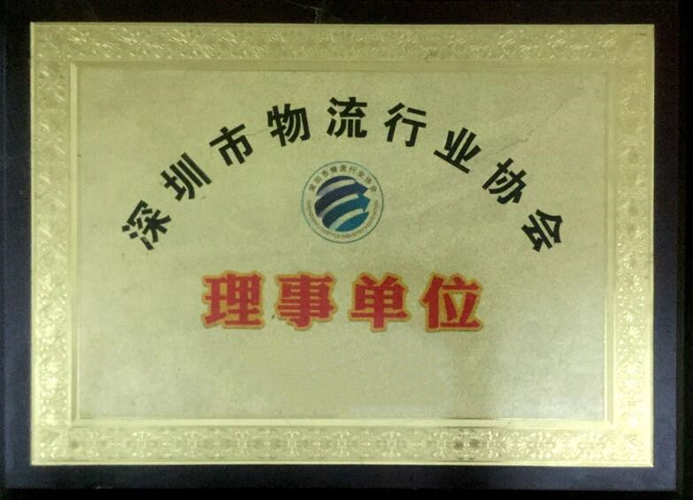 安达资质认证