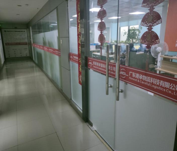 安达公司展示