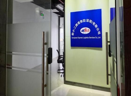 安达公司展示